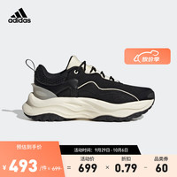 adidas「千层鞋」阿迪达斯轻运动MAXXWAVY女厚底老爹鞋IF8754 黑色/米色 36(220mm)