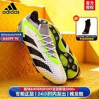 阿迪达斯 （adidas）男鞋 猎鹰训练实战低帮足球鞋 IG5170/AG/黑色/黄绿色 39/鞋内长24cm