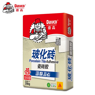 Davco 德高 瓷砖胶瓷砖粘合剂 玻化砖粘结剂粘合剂 强力贴砖瓷砖胶20KG/包 玻化砖瓷砖胶20KG