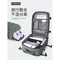 Landcase 背包旅行包女大容量双肩包男旅游包多功能电脑包5162墨绿小号