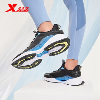 特步（XTEP）氢风科技6.0跑步鞋夏季网面透气男鞋科技运动鞋体育考试鞋训练鞋 黑色-氢风4.0 42