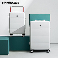 HANKE 汉客 宽拉杆行李箱旅行箱