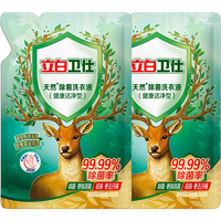 Liby 立白 卫仕 天然除菌洗衣液 500g*5袋 雨林茶花