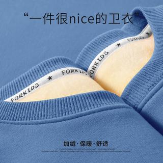 马克华菲儿童加绒套装男2023中大童卫衣加厚保暖时尚帅气宽松男童冬装 m太阳花桔+m抱兔女孩灰裤 150