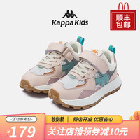 Kappa Kids背靠背卡帕儿童鞋鞋男女童春季轻便休闲运动鞋 粉色|单鞋|四季可穿 36码 内长22.8适合脚长21.8