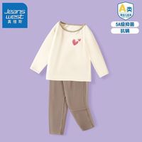 JEANSWEST 真维斯 儿童睡衣女孩长袖纯棉秋衣秋裤套装女童家居服大童保暖内衣 rd20 110cm