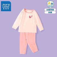 真维斯儿童睡衣女孩长袖纯棉秋衣秋裤套装女童家居服大童保暖内衣 rd23 160cm