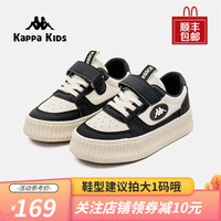 Kappa Kids背靠背卡帕秋季低帮男女童鞋子校园儿童厚底小众板鞋中大童休闲鞋 米/黑 30码