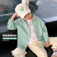 左西男童长袖衬衫文艺衬衣糖果色童装上衣 浅绿色 130 