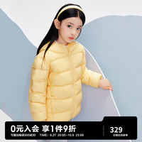MiniPeace太平鸟童装秋冬新中性男女童羽绒服F0ACD4A02 黄色 110cm