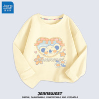 真维斯(Jeanswest)女童长袖t恤宽松休闲居家打底衫纯棉圆领可爱上衣 米白 爱心考拉 130cm