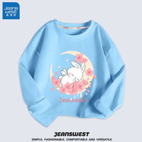 真维斯(Jeanswest)女童长袖t恤宽松休闲居家打底衫纯棉圆领可爱上衣 蓝 J弯月樱花 120cm