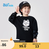 361° 儿童童装小童男女童舒适套头卫衣 黑101