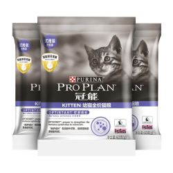PRO PLAN 冠能 幼年期全价猫粮60g*3
