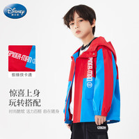 Disney 迪士尼 男童儿童装外套春秋户外三合一秋装防风衣MVLSZ233005 红蓝 110