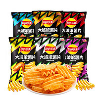 Lay's 乐事 大波浪薯片 40g*8袋