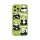 有券的上：benefit 卡通可爱熊猫苹果手机壳