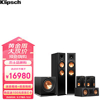 Klipsch 杰士 RP-260F 家庭影院 5.1电视音箱 落地影院 组合音响 客厅影院 HiFi高保真套装