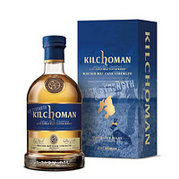 Kilchoman 齐侯门 玛吉湾 原桶强度 单一纯麦威士忌 700ml