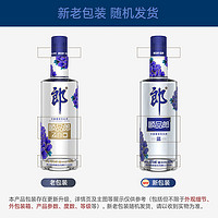 LANGJIU 郎酒 顺品郎  蓝款  浓酱兼香型白酒  45度 480mL 2瓶