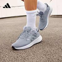 adidas 阿迪达斯 RESPONSE RUNNER U 男女款跑鞋 ID7333