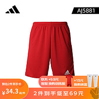 adidas 阿迪达斯 男式运动短裤 红色AJ5881