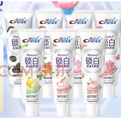 Crest 佳洁士 香氛锁白牙膏(樱花120g+桃花120g+清柚白茶120g+白桃120g+玫瑰盐120g+竹炭120g+西柚120g+赠 漱口水12ml*3+会员赠 漱口水12ml*3支)