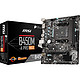 AMD R-5500 CPU处理器 散片+微星B450M-A Pro MAX主板 板U套装