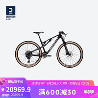 DECATHLON 迪卡侬 XC920S自行车OVB1黑色S号(-1.58米-1.69米)29英寸-4323464