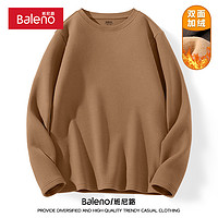 Baleno 班尼路 230g 多色可选 重磅男式双面绒打底衫