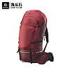 凯乐石巅峰 PRO (Summit PRO)65+10徒步背包 KA2453001