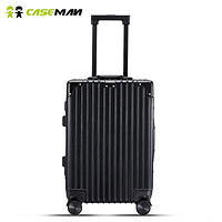 Caseman 卡斯曼 拉杆箱26英寸铝框可登机行李箱旅行箱出差密码箱101C黑色26英寸