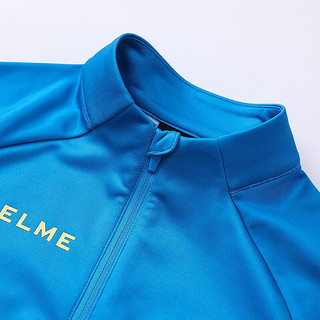 卡尔美（KELME）儿童套头衫足球训练服跑步运动卫衣半拉链上衣 湖蓝 160