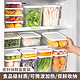 移动端：法漫玫 冰箱收纳盒保鲜盒厨房零食水果整理盒储物盒 保鲜盒1个装650ML