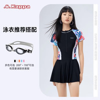 卡帕游泳衣女遮肚显瘦连体专业保守泳装2023高级感裙式泳衣 黑色219 M 身高155-160cm体重40-49kg