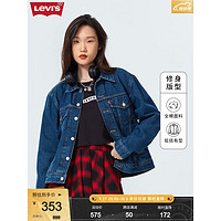 Levi's 李维斯 23秋季女士牛仔夹克上衣潮牌oversize休闲外套 牛仔色 XS