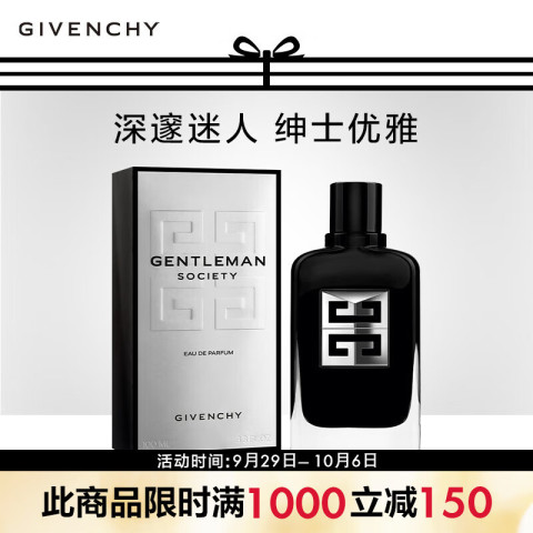 Ramsons Black Zx Perfume Eau De Perfume For Him