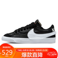 耐克NIKE运动板鞋女经典BLAZER LOW '77运动鞋秋冬DQ1470-002黑38.5