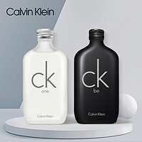 Calvin Klein CK香水CK one中性男女士淡香水卡尔文克莱恩