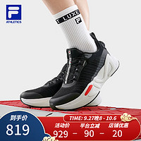 FILA 斐乐 BOA MASTER女鞋有氧运动鞋综训鞋 黑-BK 38.5