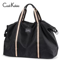 CaeliKeleie CAELI&KELEIE手提旅行包男女士通用帆布旅行袋 休闲行李袋短途旅游包