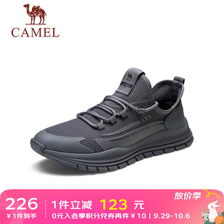 CAMEL 骆驼 男鞋季潮流时尚透气软弹飞织跑步鞋男士运动休闲鞋 GMS2210148，灰色，男 38