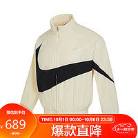 耐克（NIKE）男子夹克M NK SWOOSH WVN JKT运动服FB7878-113 米色 2XL码