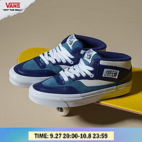 VANS范斯 Half Cab 33 DX紫绿拼接高级感安纳海姆板鞋 蓝色 36