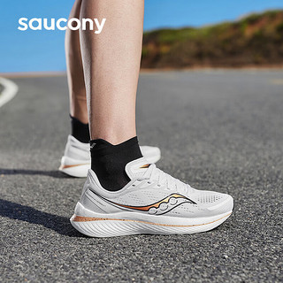 Saucony索康尼啡速3冲金时刻跑步鞋男训练竞速跑鞋缓震运动鞋白金43