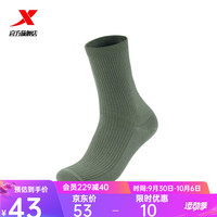 特步(XTEP)袜子男季透气高帮运动透气支撑缓震长袜足球篮球袜 橄榄绿