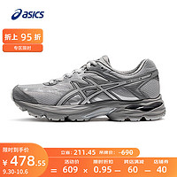 亚瑟士ASICS跑步鞋女鞋缓震透气运动鞋舒适回弹耐磨跑鞋 GEL-FLUX 4 灰色 35.5