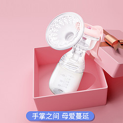 小白熊 手动吸奶器 大吸力挤奶器静音手动哺乳吸乳器