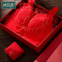 冰裳秀 兔年本命年红色内衣女套装大胸显小防下垂收副乳六排扣调整型文胸 红色套装 38F/85F