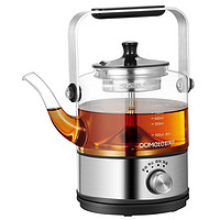 欧美特 OUMETE） 黑茶煮茶器家用全自动煮茶壶蒸汽蒸茶器喷淋式